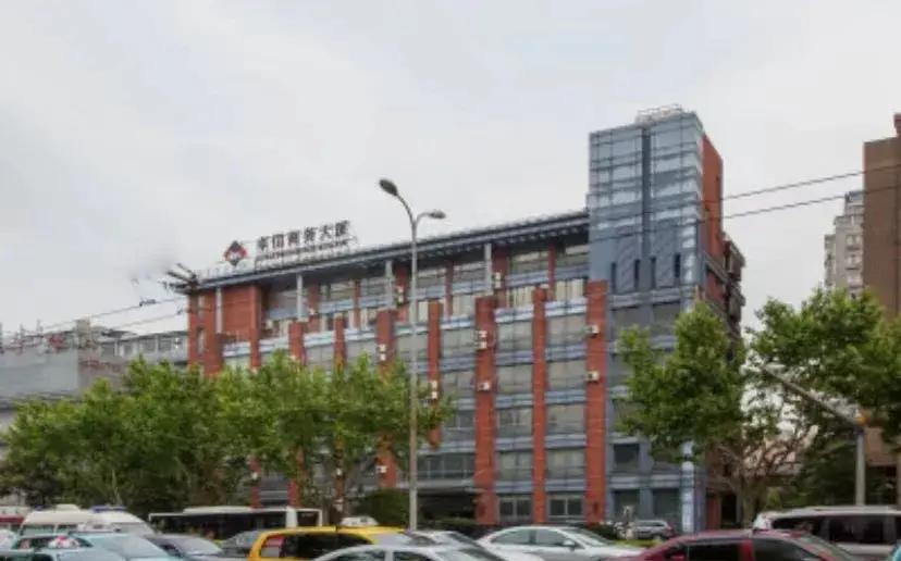_大宗交易上海_上海大宗交易规则