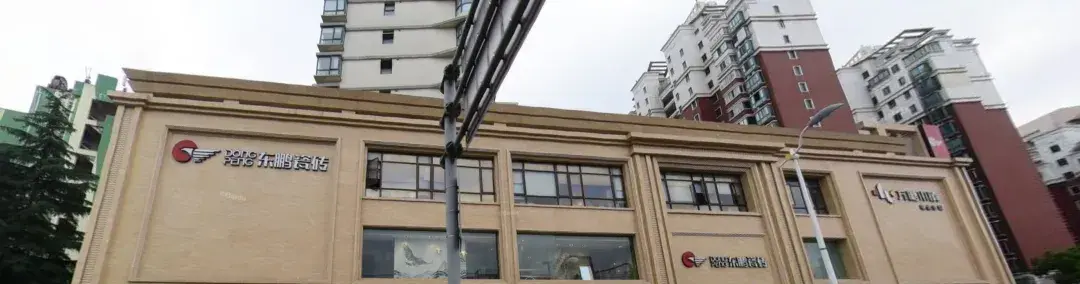大宗交易上海__上海大宗交易规则