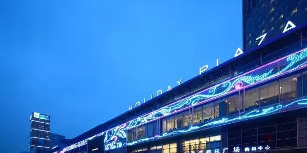 _上海大宗交易规则_大宗交易上海