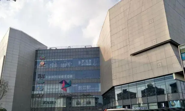 上海大宗交易规则__大宗交易上海