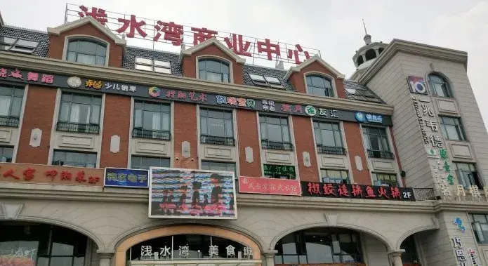 上海大宗交易规则__大宗交易上海
