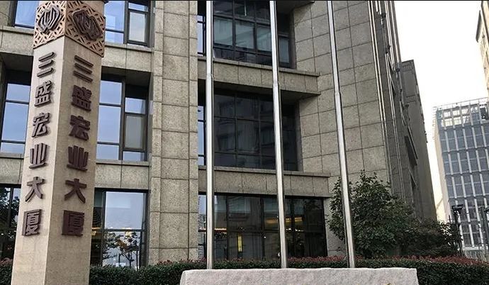 大宗交易上海_上海大宗交易规则_