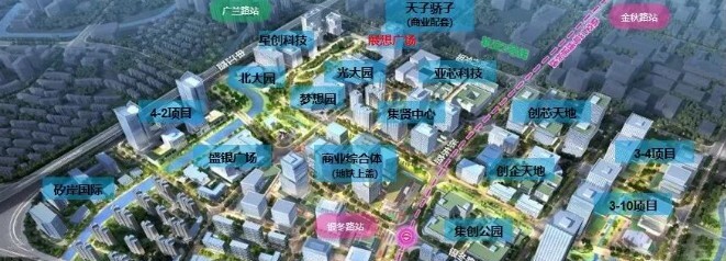 展想广场Sandhill Plaza 办公楼项目招租