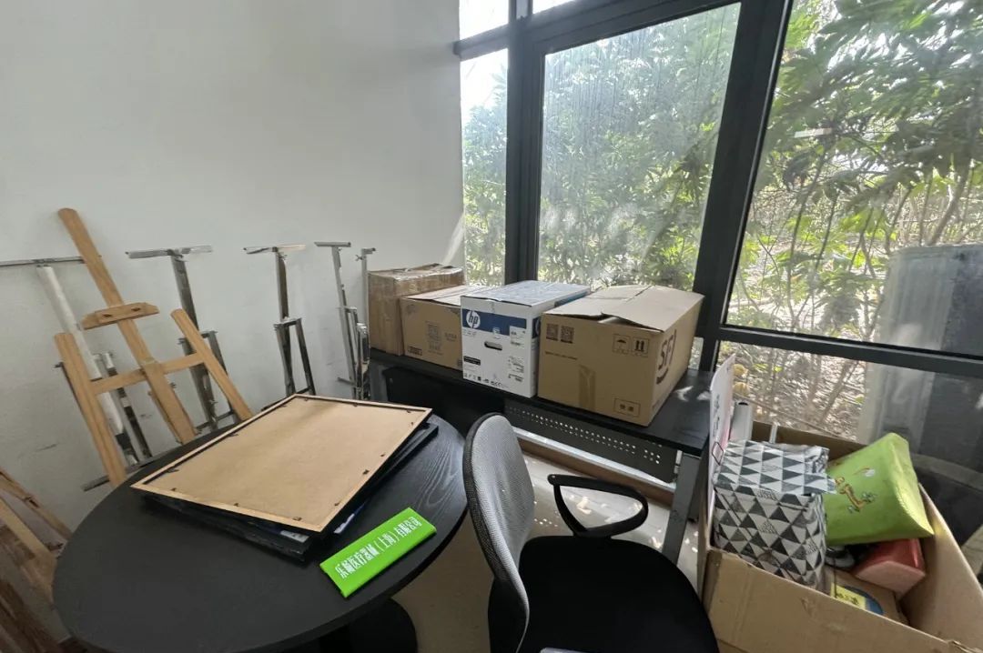 上海医学产业园_上海国际医学园区租赁_