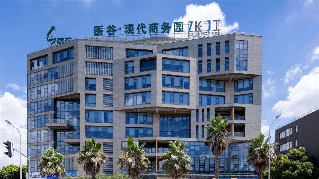 上海医学产业园__上海国际医学园区租赁