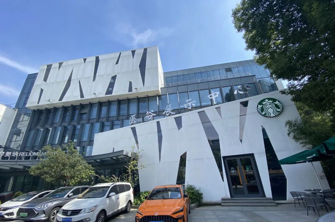 _上海医学产业园_上海国际医学园区租赁