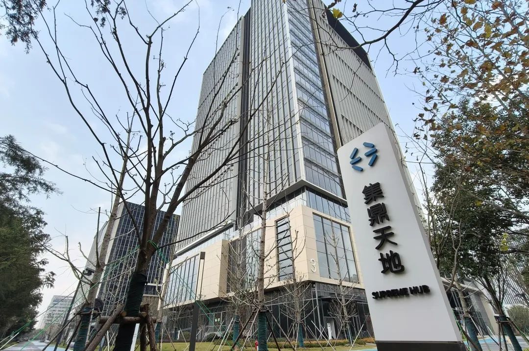 集鼎天地·张江高科  张江集成电路设计产业园_集鼎天地·张江高科  张江集成电路设计产业园_
