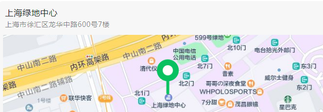 _徐汇滨江绿地好玩吗_绿地徐汇滨江楼盘