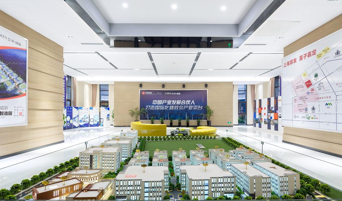 上海金地威新国际中心__嘉定金地威新智造园地址
