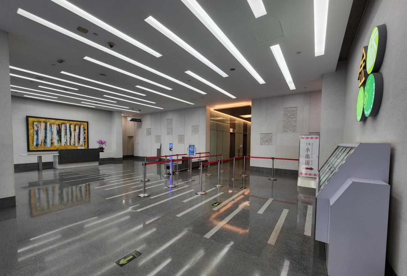 金桥国际商业广场 租赁电话