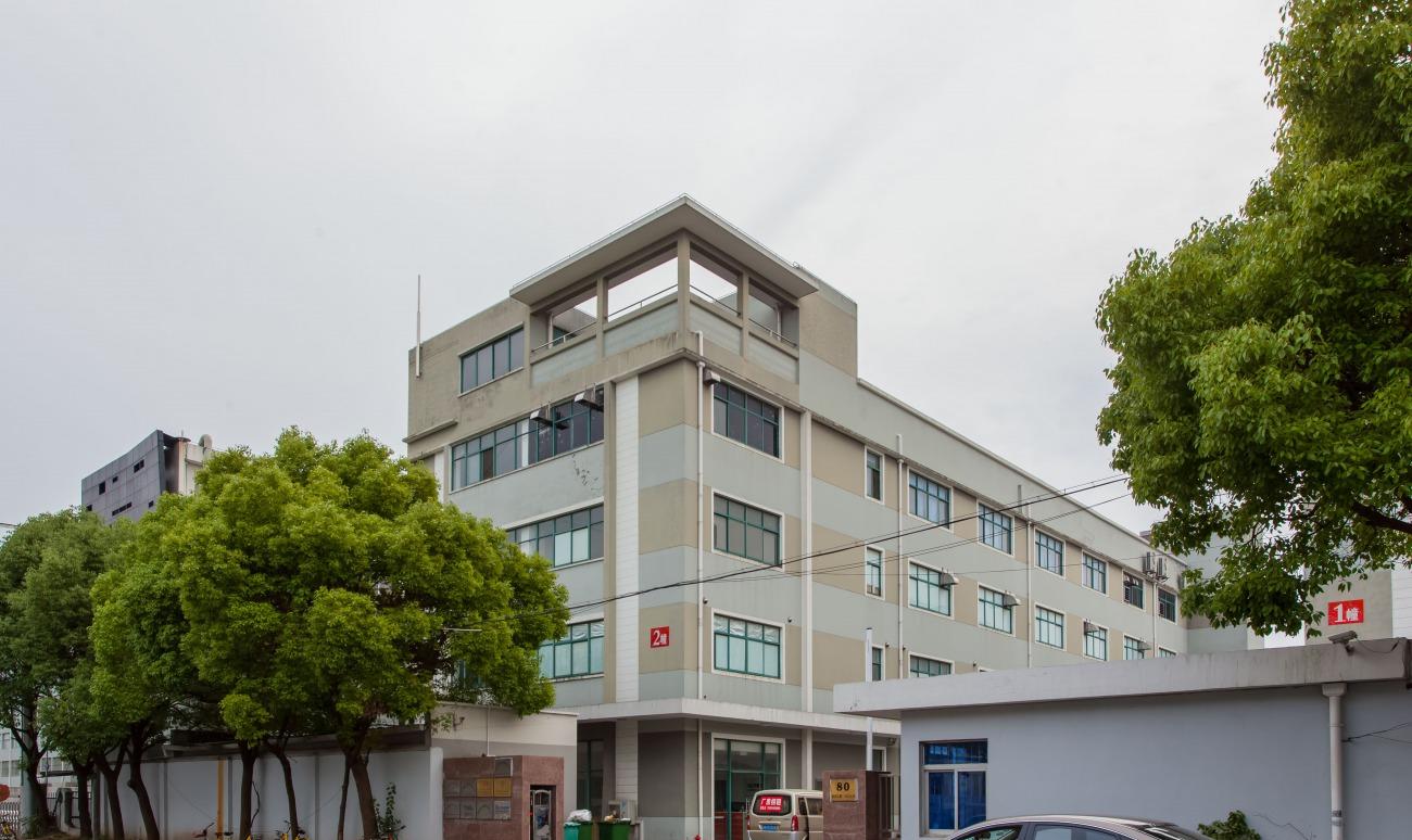 张江稻盛科研楼 业主直租欢迎咨询