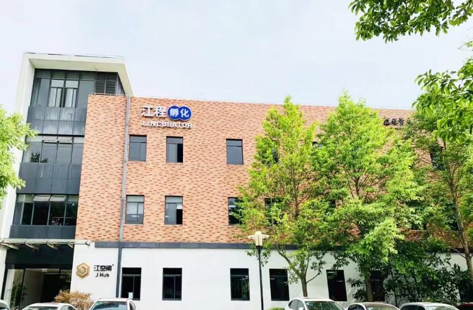 张江创业源 物业直租欢迎咨询
