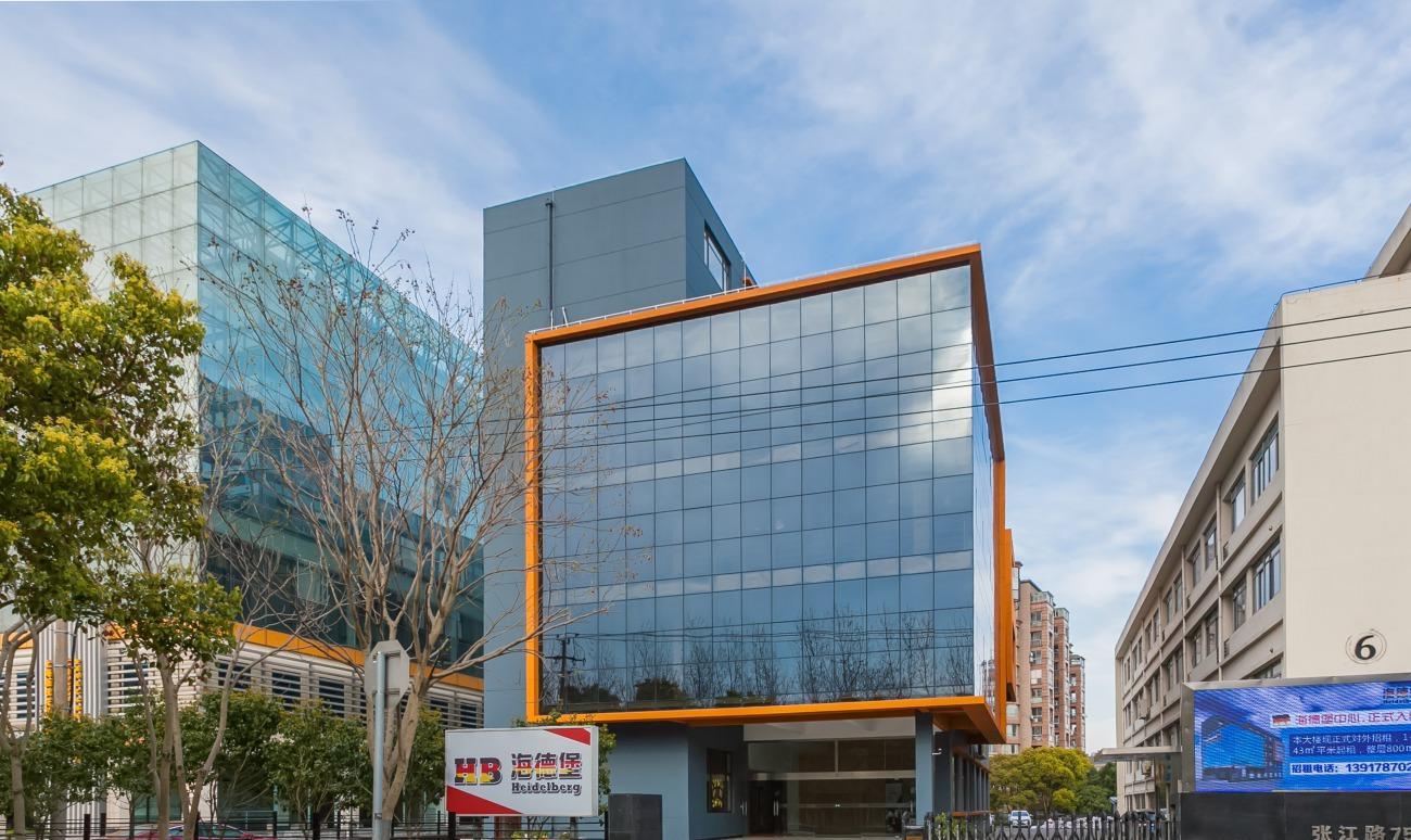 张江海德堡办公楼出租