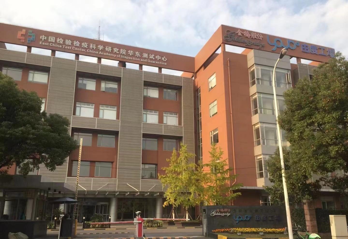 由度工场 租赁电话