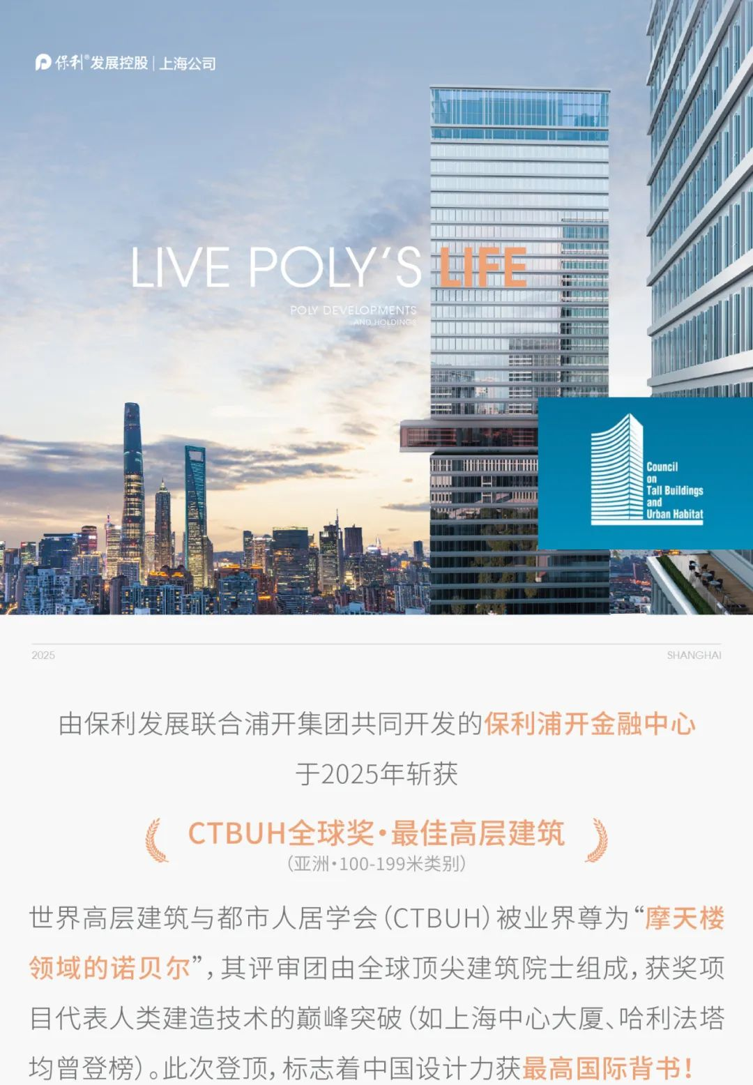 2012诺贝尔医学和生理学奖_2012年诺贝尔生理学奖_