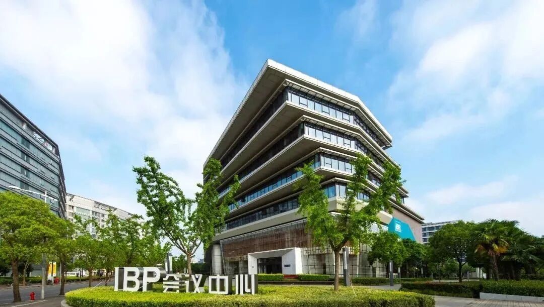 上海长宁淞虹路地铁站IBP尚品都汇办公楼出租及出租信息