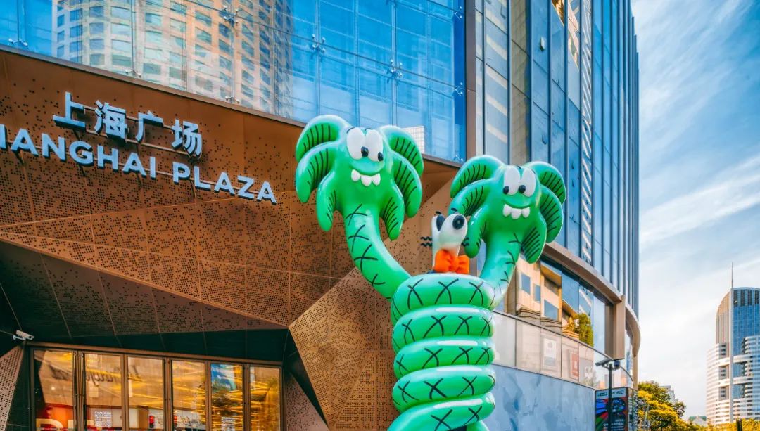 上海广场：出租价格3元起_大世界站150米_精装全配办公 | 淮海中路出租百科 2026