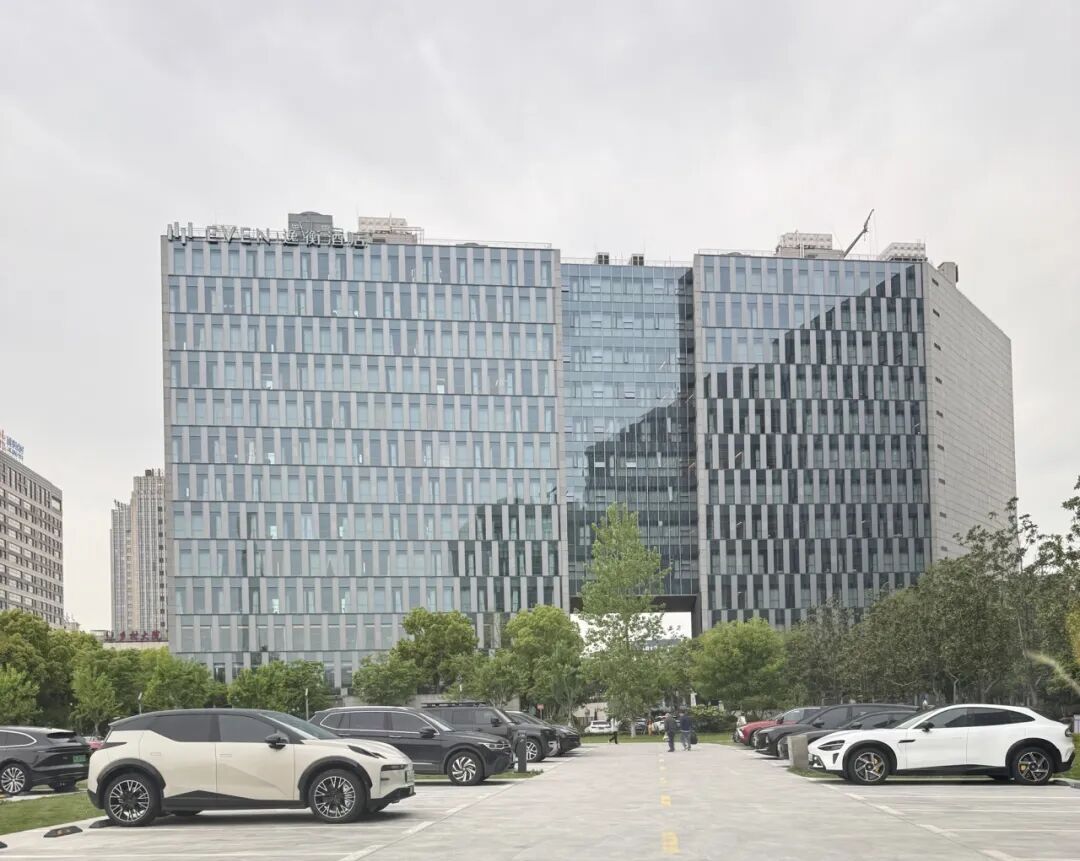 金桥Office Park金海园