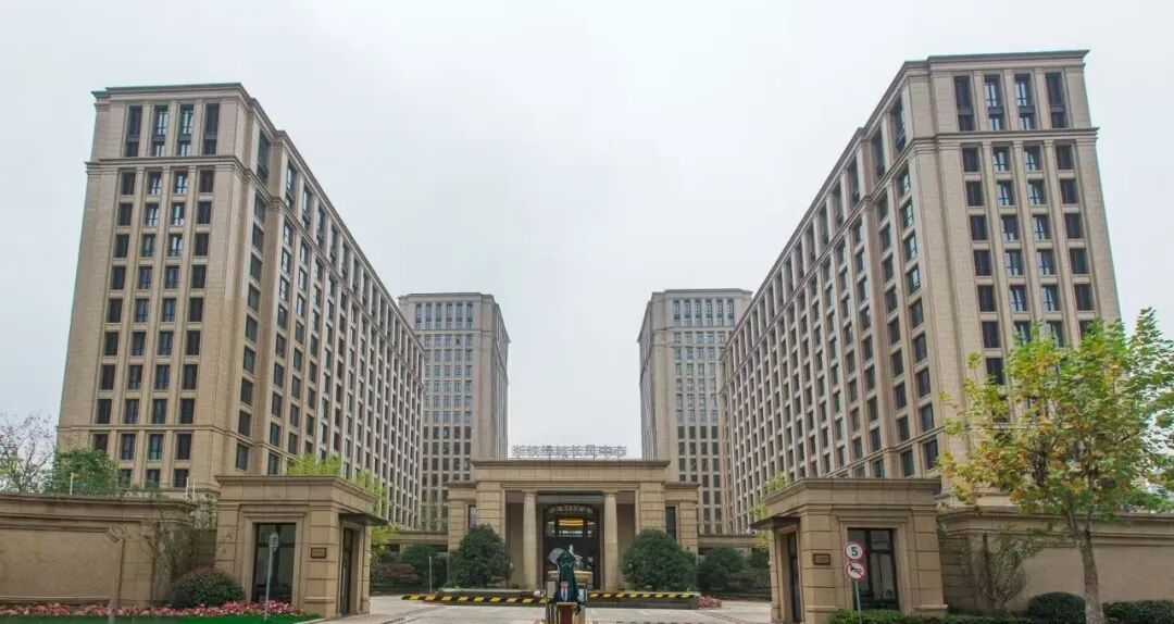 浙铁绿城长风中心（一期）