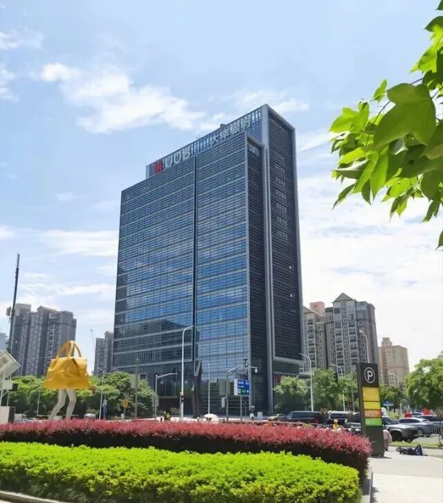 大华银行大厦：陆家嘴商务区超甲级办公楼出租