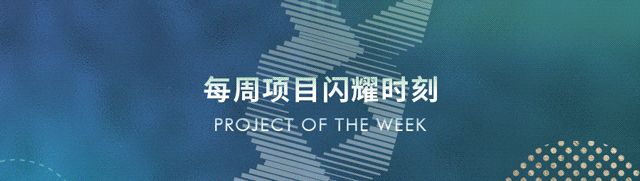 CBRE为华泰金融大厦提供一站式资产管理服务，打造世博园区标杆项目