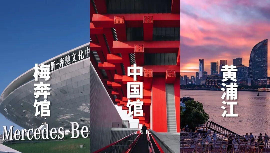 华泰金融大厦世博核心区甲级办公楼出租｜LEED金奖认证 黄浦江景 地铁直达