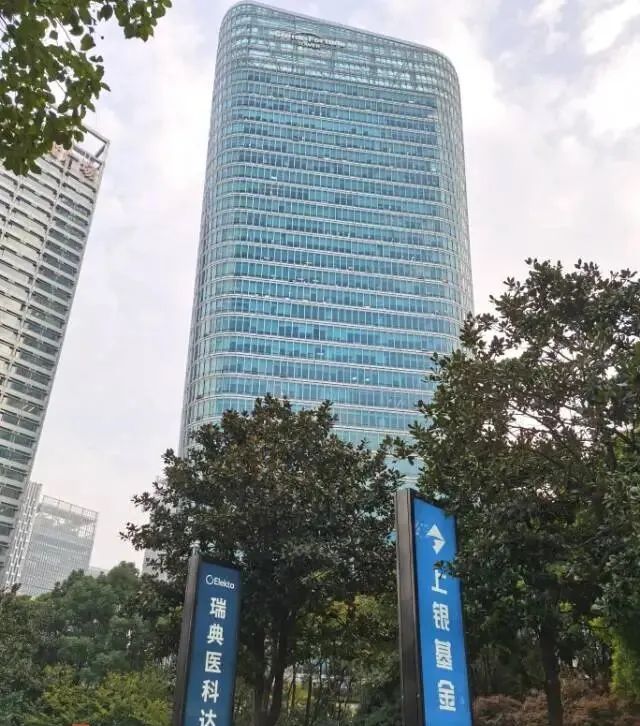 上海中建大厦：陆家嘴商务区竹园CBD核心，5A甲级办公楼招商出租