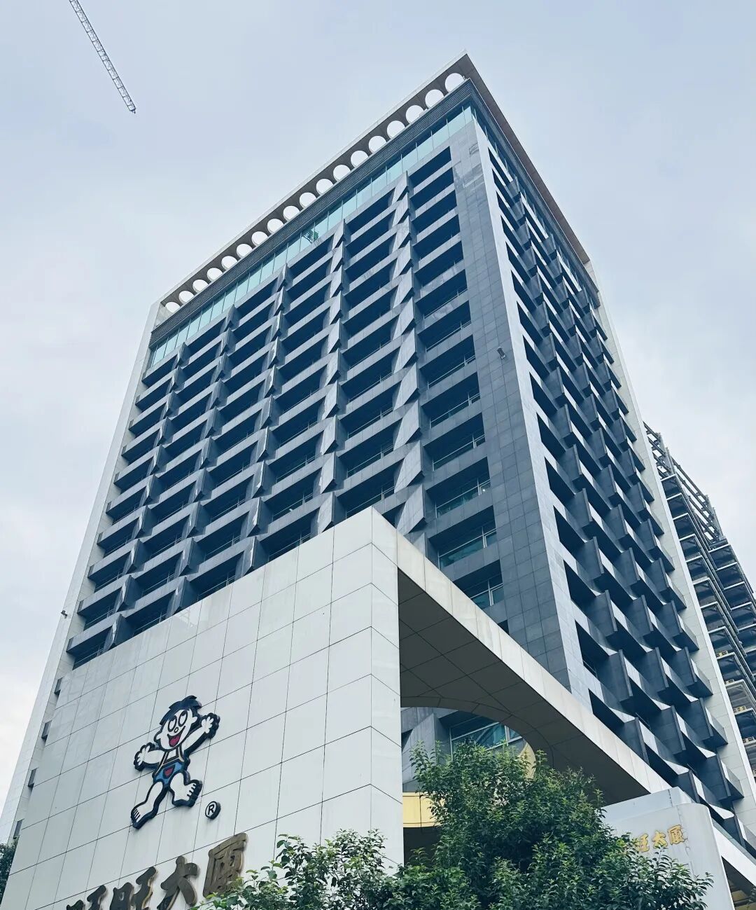 南京西路商圈5A甲级办公楼旺旺大厦办公室出租 出租热线