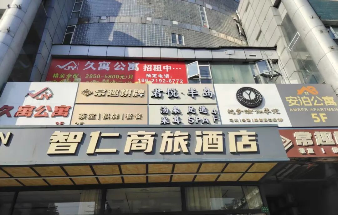 普陀区曹杨路地铁口500米精装Loft出租｜月租3000起，可养宠物，押一付一