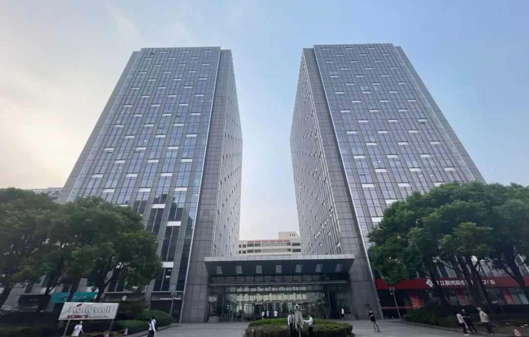 宏汇国际大厦办公楼出租|徐汇区徐家汇CBD办公楼出租热线
