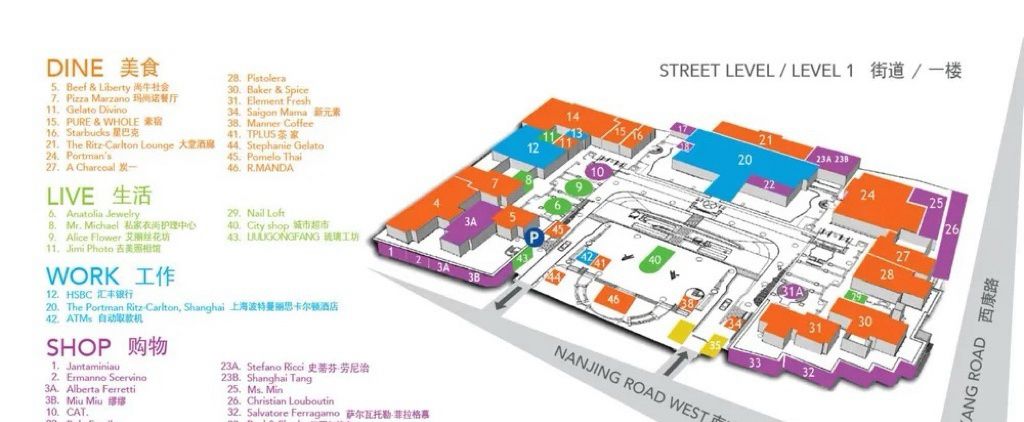 静安区-静安寺南京西路-上海商城服务式公寓