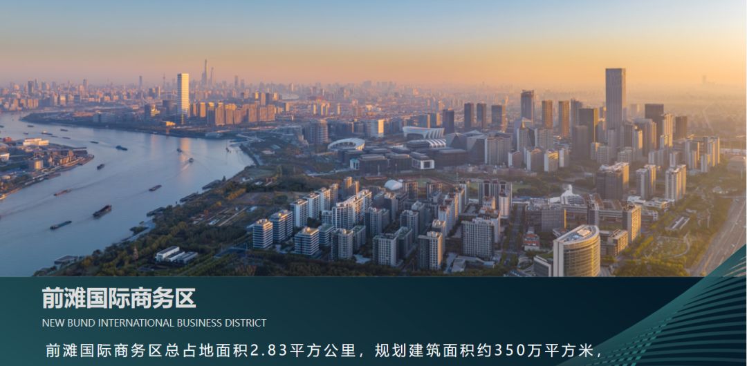 前滩世贸中心三期538平方米办公室出租，带装修23工位+多间会议室