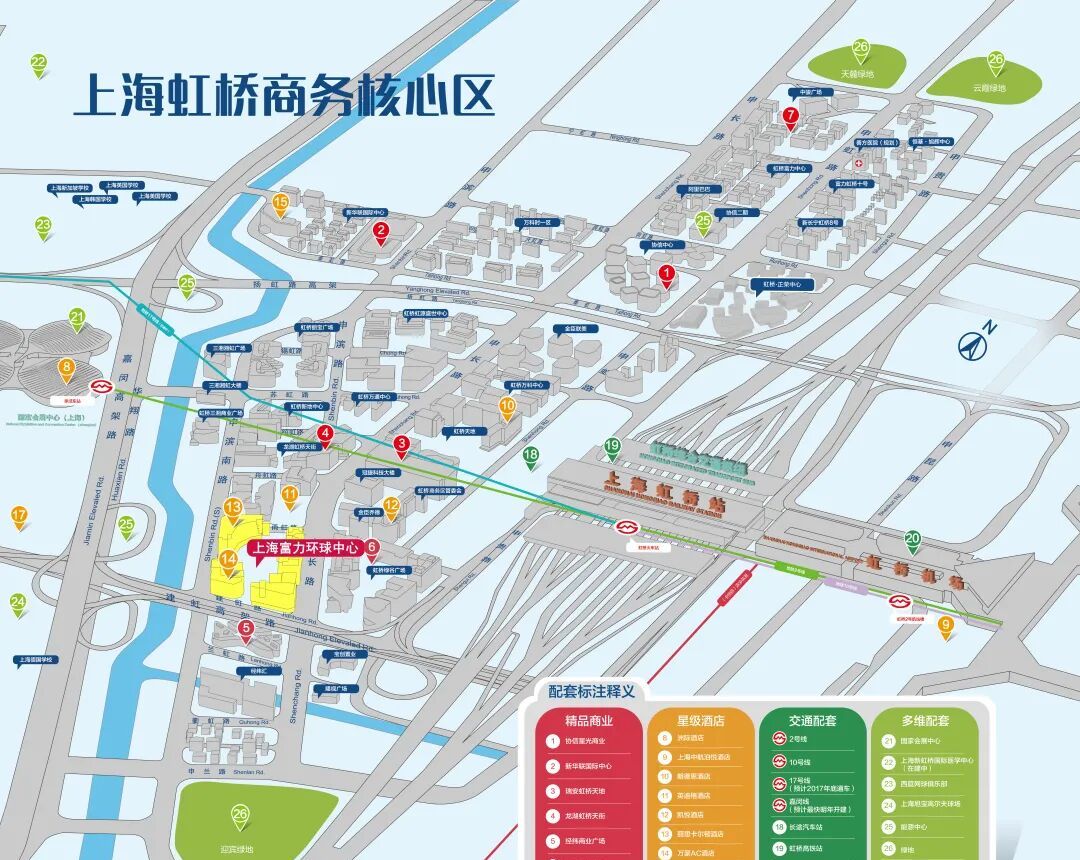 虹桥商务区1200㎡精装办公房源集锦，中骏阿里红星等品牌入驻，起价低
