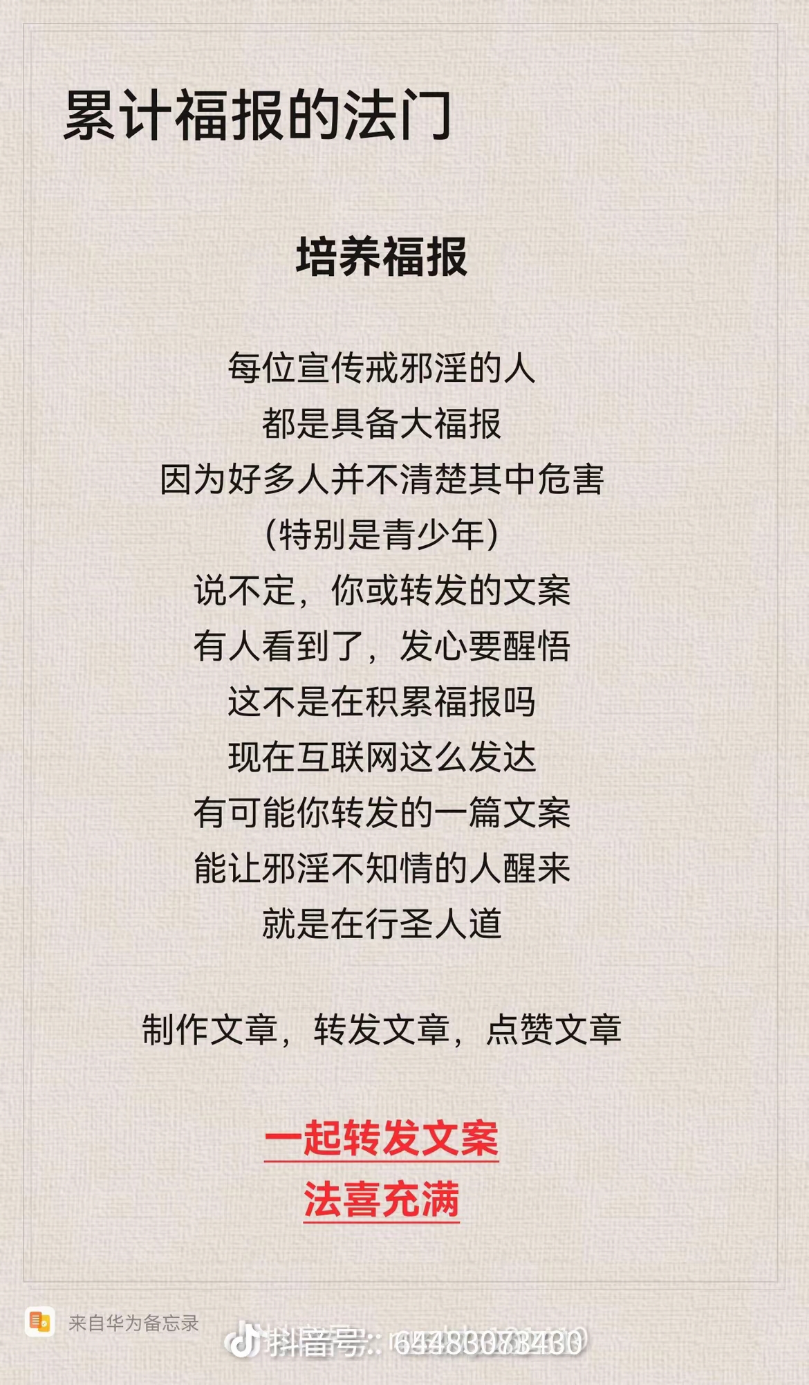 b333b4e4fa704cbf8fa45108e414a348~tplv-p14lwwcsbr-7.jpeg