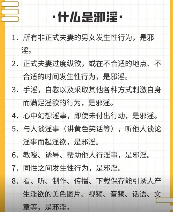 360截图20250706081254697.jpg