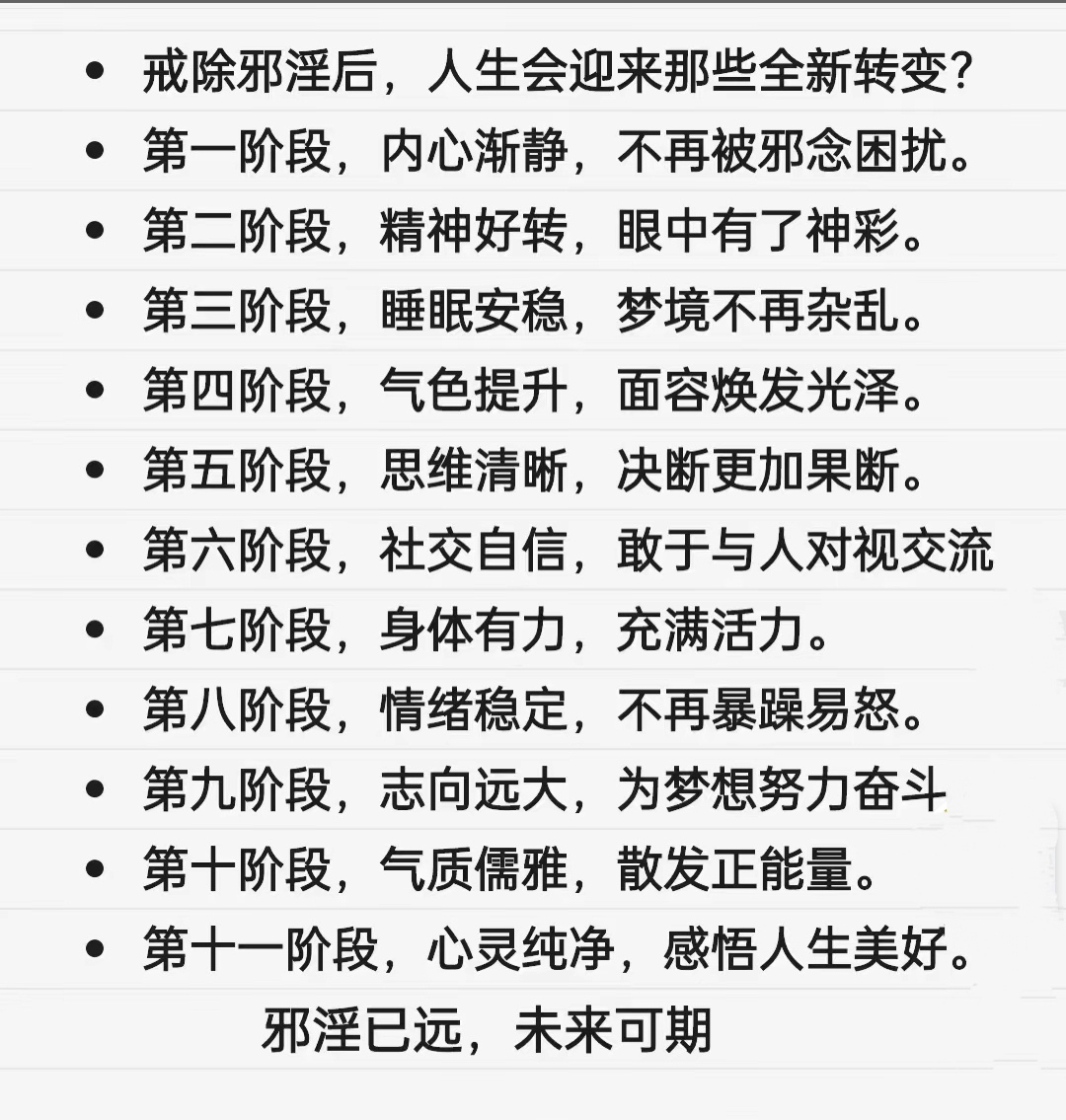 2eda96d6d7cc4ac5a3cfa75b7409399d~tplv-p14lwwcsbr-7.jpg