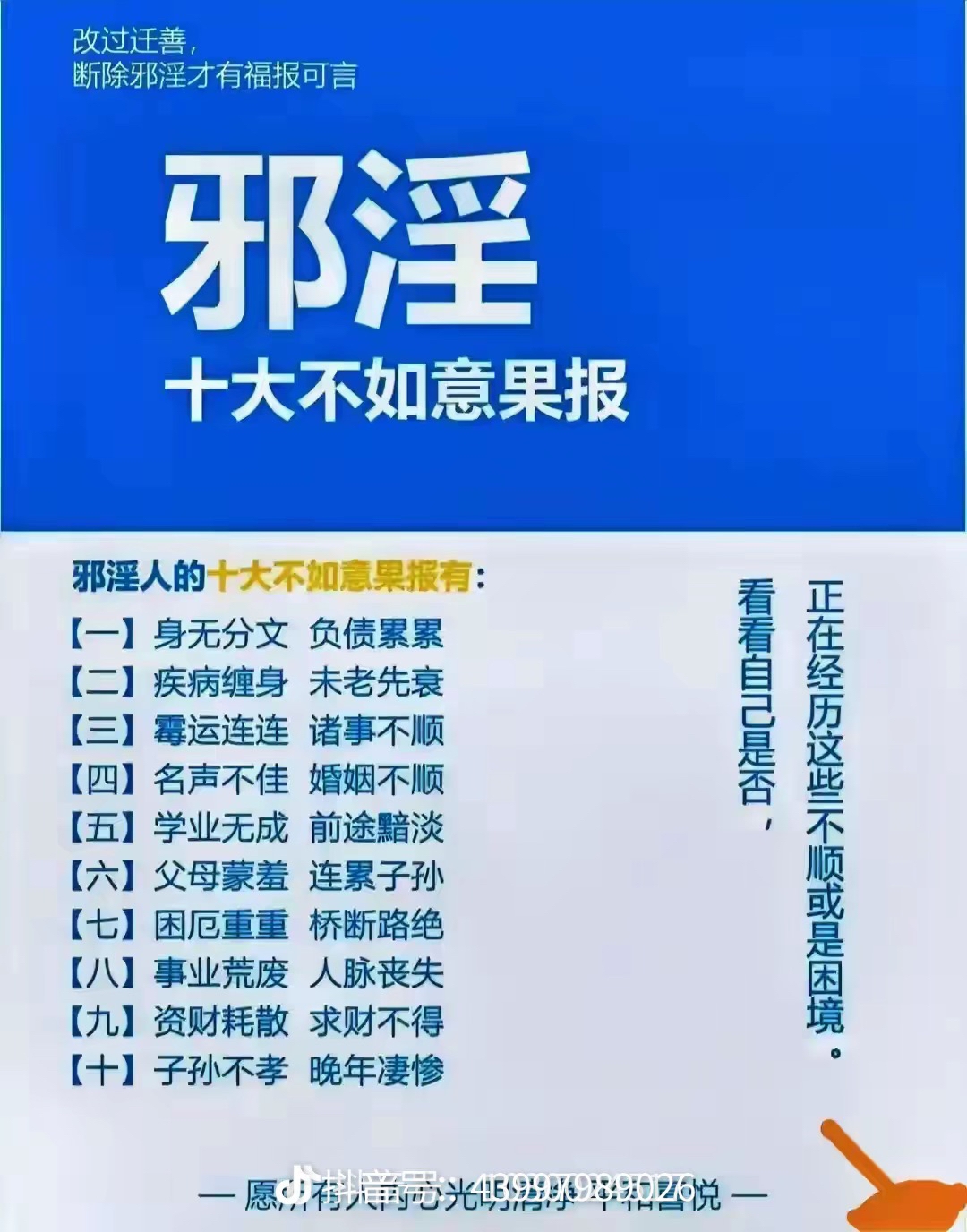 6fe0ba7330dd4638be994f64365f72a5~tplv-p14lwwcsbr-7.jpg